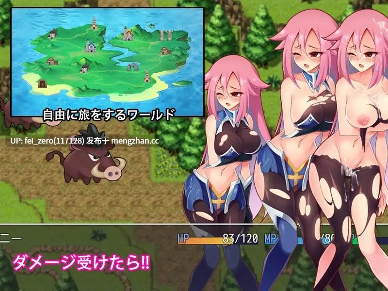【PC/RPG/汉化】RJ223950 少女西德妮地下城历险记 [ミゴメ]