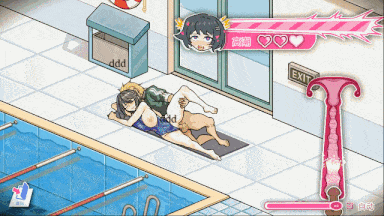[ACT官中PC动态绿帽NTL][Big S Studio]Lifeguard Holic V0.91a [2.08G]-第6张图片-萌站