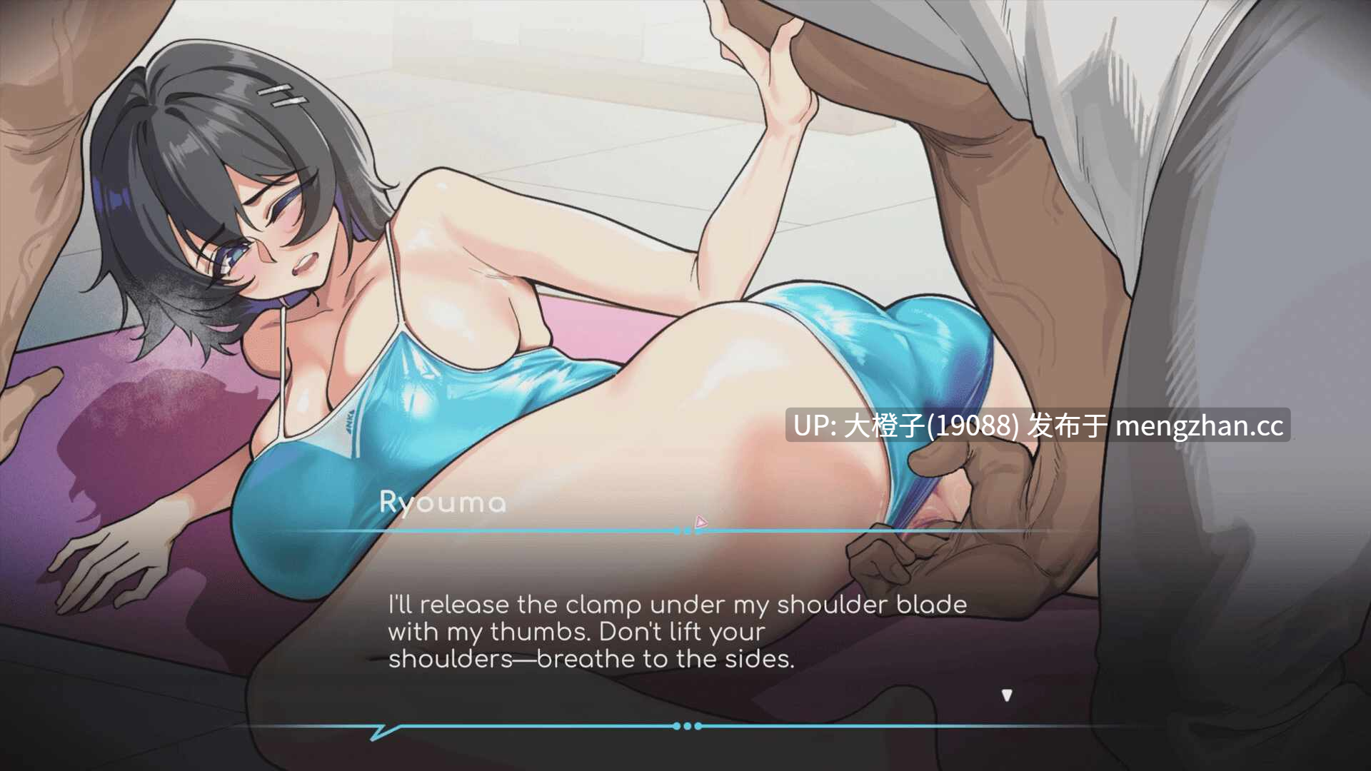 [ACT官中PC动态绿帽NTL][Big S Studio]Lifeguard Holic V0.91a [2.08G]-第9张图片-萌站
