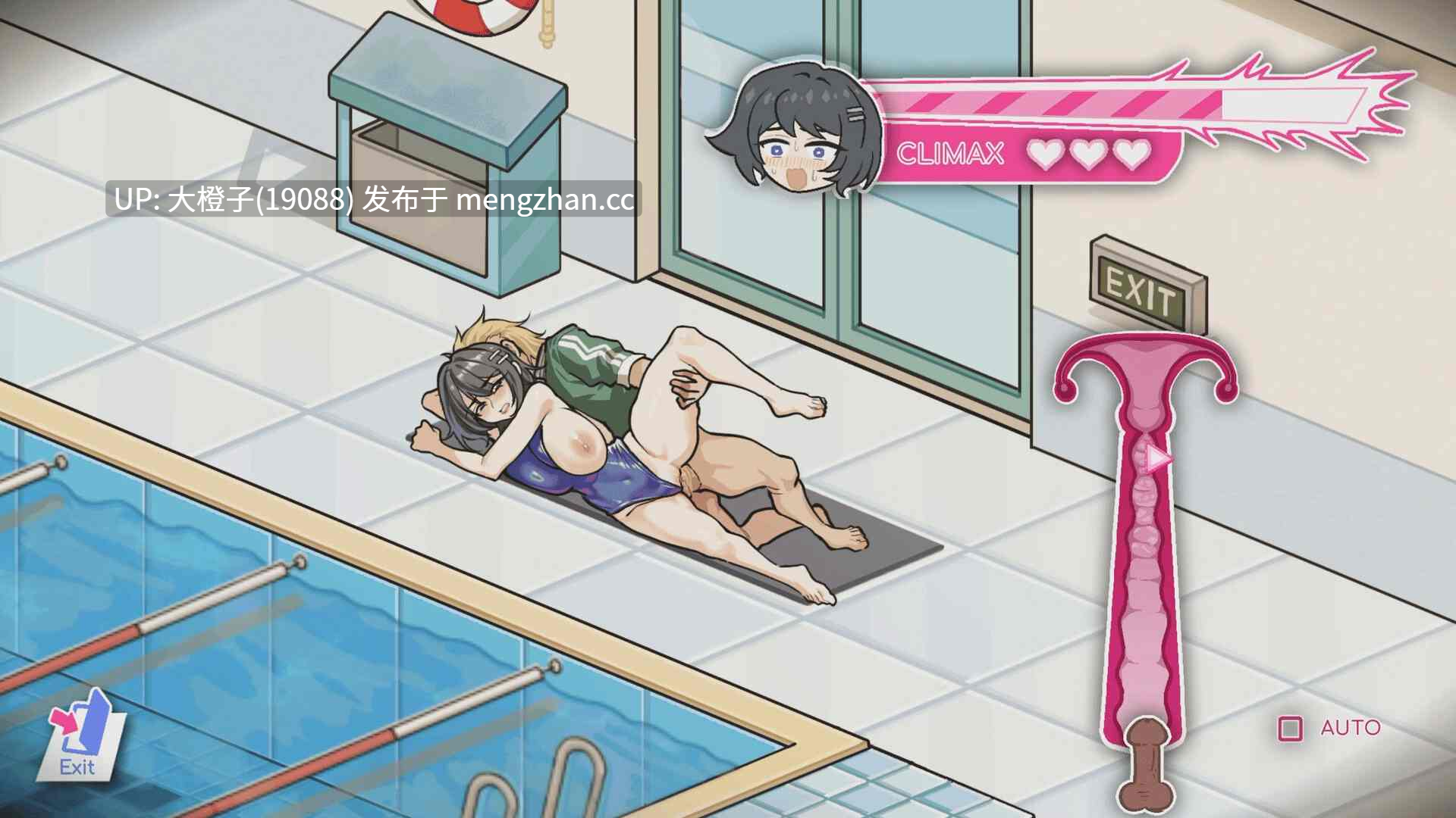 [ACT官中PC动态绿帽NTL][Big S Studio]Lifeguard Holic V0.91a [2.08G]-第14张图片-萌站