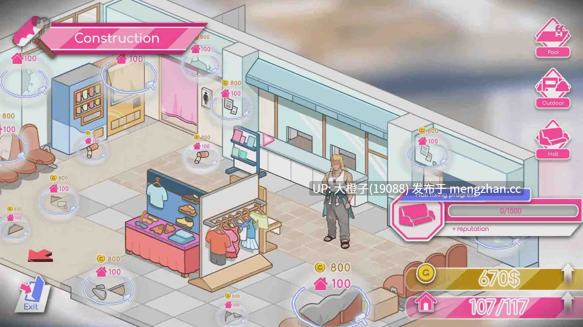 [ACT官中PC动态绿帽NTL][Big S Studio]Lifeguard Holic V0.91a [2.08G]-第1张图片-萌站