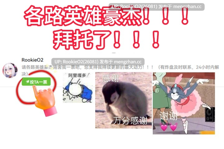 【SLG/生肉/巨乳/NTR/丰满/熟女/PC】堆箱工 / Boxman v0.5  英文生肉版 26.03.01发售【1.85G】