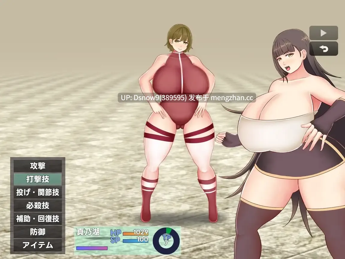 [RPG/AI汉化] Road BattlerS v1.31 [PC/650M]-第5张图片-萌站