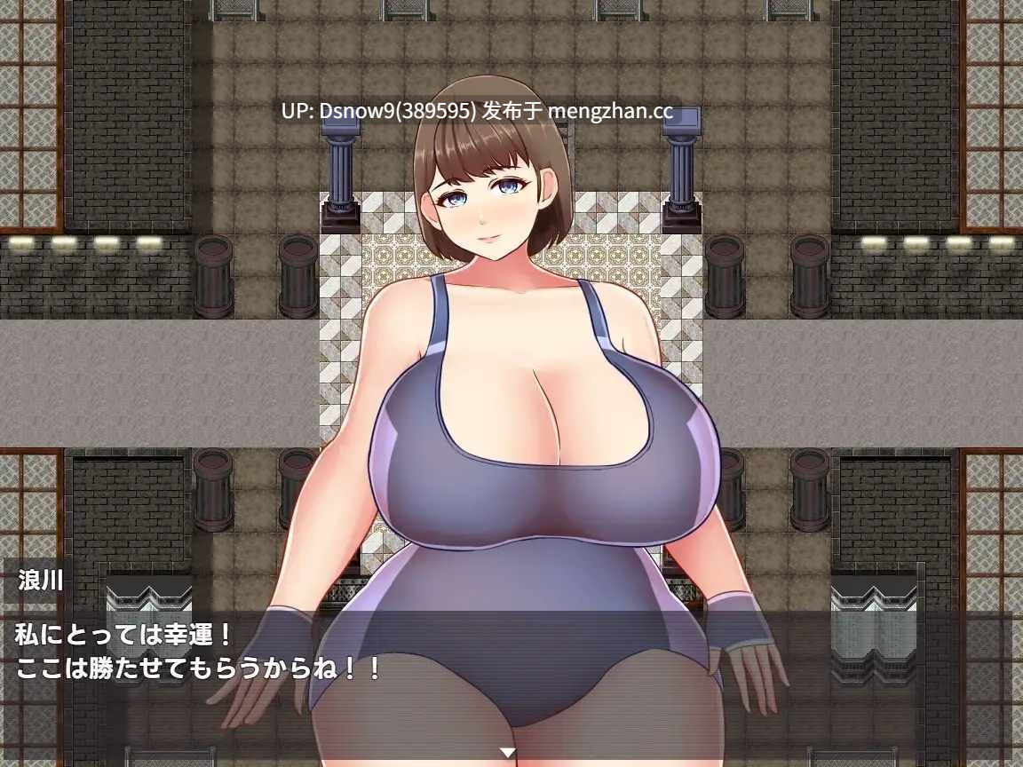 [RPG/AI汉化] Road BattlerS v1.31 [PC/650M]-第7张图片-萌站