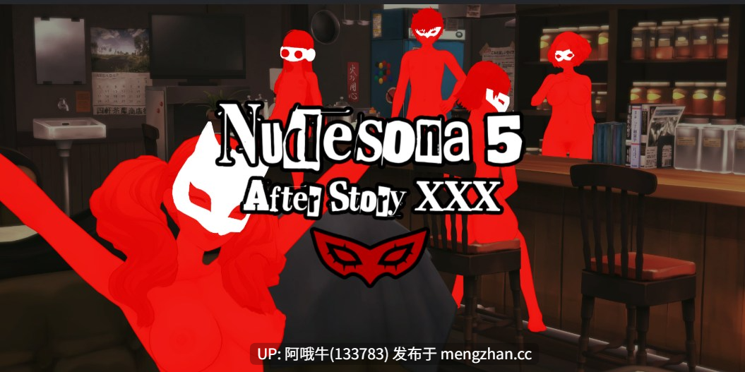 【3DCG/SLG/窥淫/PC/机翻】Nudesona 5 后续故事 XXX  Nudesona 5 Afterstory XXX [Update 1 Hotfix] [598M]【序号7299】