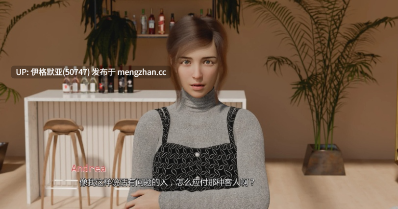 【欧美SLG/AI汉化/萌站内嵌】灵魂伴侣Ep.4 【PC/2.49G】【321】SoulMate-EP4