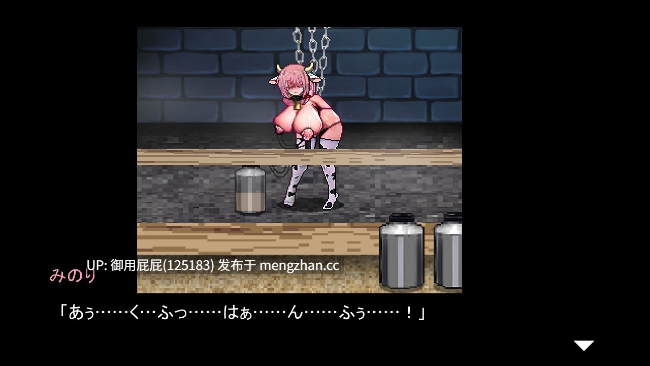 [动作ACT/动态/更新] 献祭竞技场 Arena of sacrifice v1.03 原版生肉 [260M]-第2张图片-萌站
