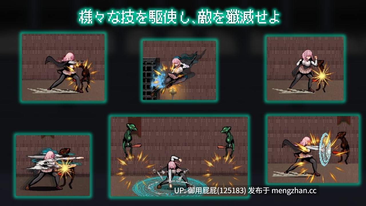 [动作ACT/动态/更新] 献祭竞技场 Arena of sacrifice v1.03 原版生肉 [260M]-第3张图片-萌站