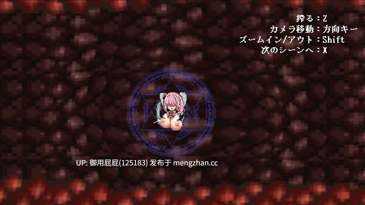 [动作ACT/动态/更新] 献祭竞技场 Arena of sacrifice v1.03 原版生肉 [260M]-第7张图片-萌站