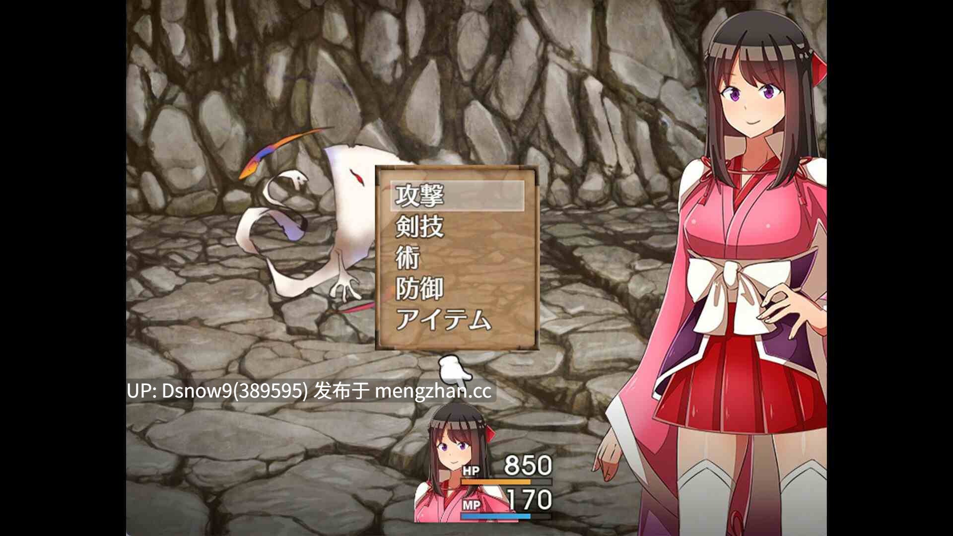[RPG/官中步兵] 异世界鬼谭 堕于快乐的澪月 Oni-no-Kuni: Miozuki's Descent [PC/1.08G]
