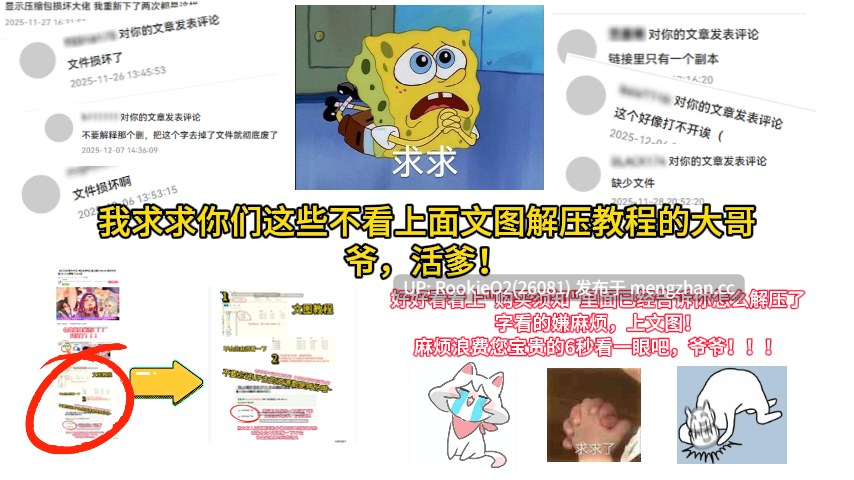 【ADV/汉化/巨乳/PC】让我来做吧!老师归来4 / やらせてっ!てぃーちゃーリターンズ4 AI汉化版+全CG存档(已打好) 26.02.27发售【861M】-第12张图片-萌站 【ADV/汉化/巨乳/PC】让我来做吧!老师归来4 / やらせてっ!てぃーちゃーリターンズ4 AI汉化版+全CG存档(已打好) 26.02.27发售【861M】-第12张图片-萌站