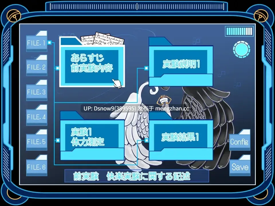 [ACT/AI汉化] 妖精くすぐり監禁実験 v24.12.02 [PC/422M]-第1张图片-萌站