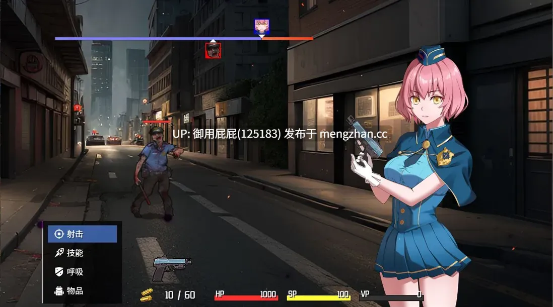 [RPG神作/动态/更新] 隧道逃生：命运交织 TUNNEL ESCAPE FE  (番外編) Ver0.19.2a SP AI汉化版 [2.8G]-第11张图片-萌站