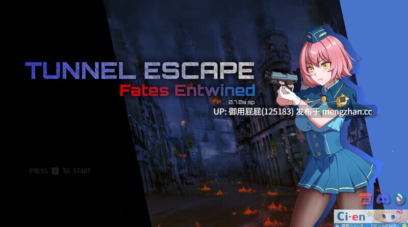 [RPG神作/动态/更新] 隧道逃生：命运交织 TUNNEL ESCAPE FE  (番外編) Ver0.19.2a SP AI汉化版 [2.8G]-第15张图片-萌站