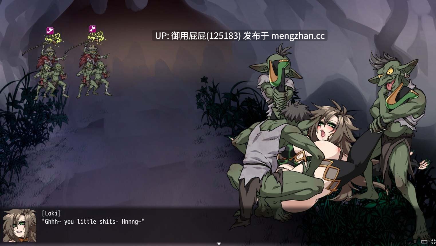[冒险RPG/步兵/兽X/新作] 恶作剧女神洛基 Deathblight Jormungandr v0.90 AI汉化步兵版 [1G]-第3张图片-萌站