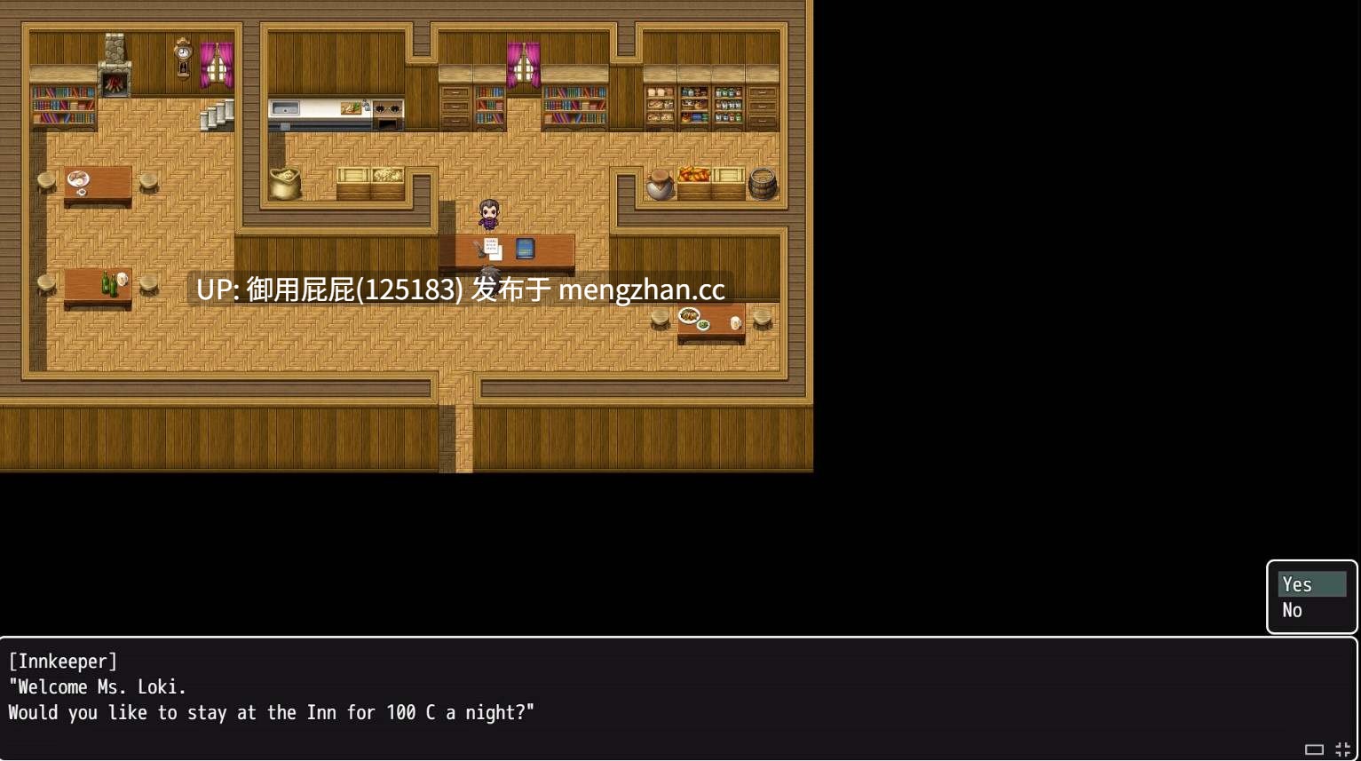 [冒险RPG/步兵/兽X/新作] 恶作剧女神洛基 Deathblight Jormungandr v0.90 AI汉化步兵版 [1G]-第7张图片-萌站
