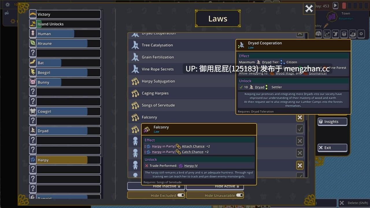 [经营SLG/新作] 魔物娘猎人 Monstergirl Hunters 官中版 [270M]-第2张图片-萌站