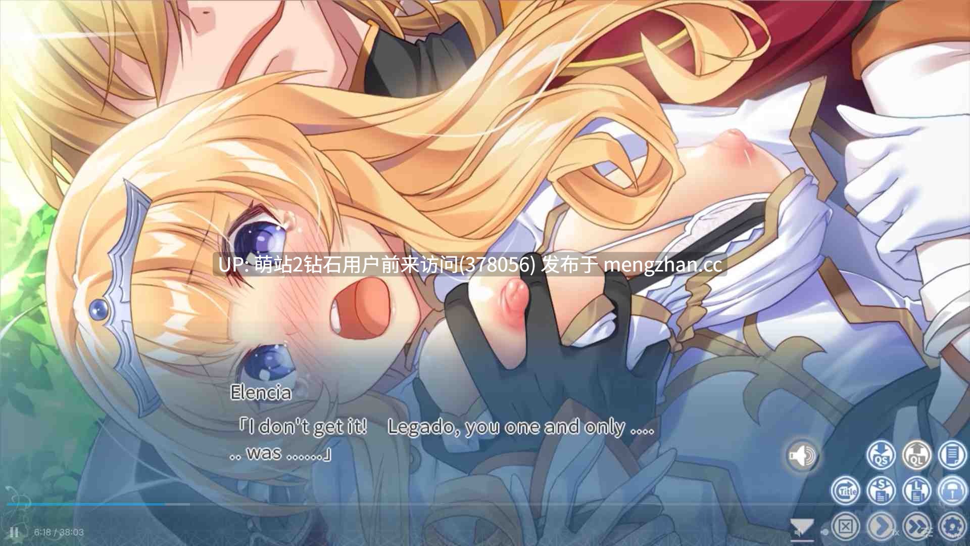 [新作ADV官中CV2D]利伯琳公主 Princess of Liberline Steam官方中文版 [2.61GB]-第1张图片-萌站