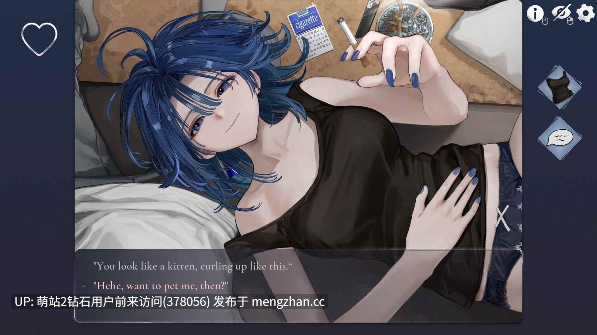 [冷淡帅气假小子纯爱情趣]邂逅朝雾：烟草的残香与黎明的你v1.3.0[官中步兵][PC]-第4张图片-萌站