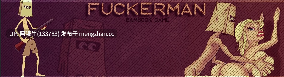 【2D/扶她/动态/合集/PC/生肉】Fuckerman 收藏 Fuckerman Collection [2026-01-13] [6.45G]【序号7297】