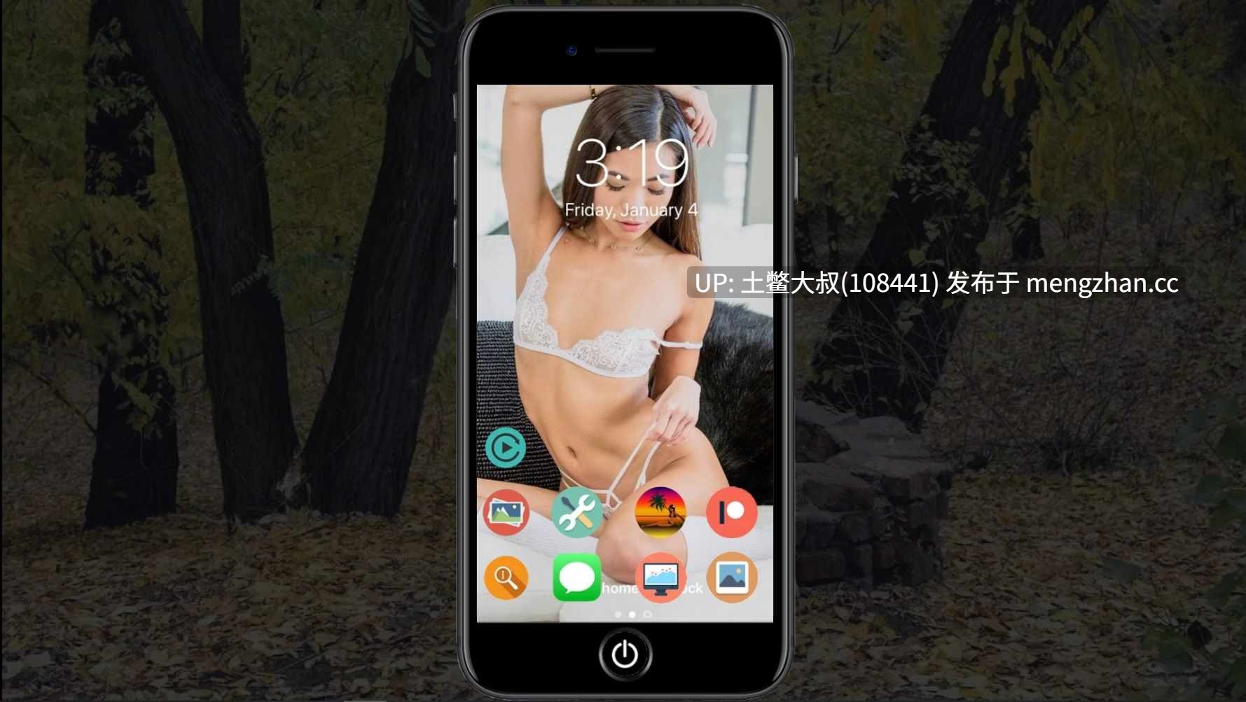 动态腐败后宫类真人欧美SLG 机翻 -- 旋转者 The Spinney [v0.29] 10.5G-第19张图片-萌站
