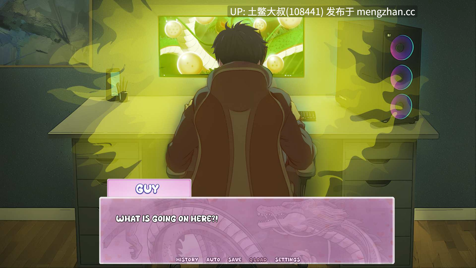 龙珠同人动态熟女2D日式SLG 机翻 -- 龙珠跨维度愿望 Dragon Ball Interdimentional Wish [Final] 1.1GB-第4张图片-萌站
