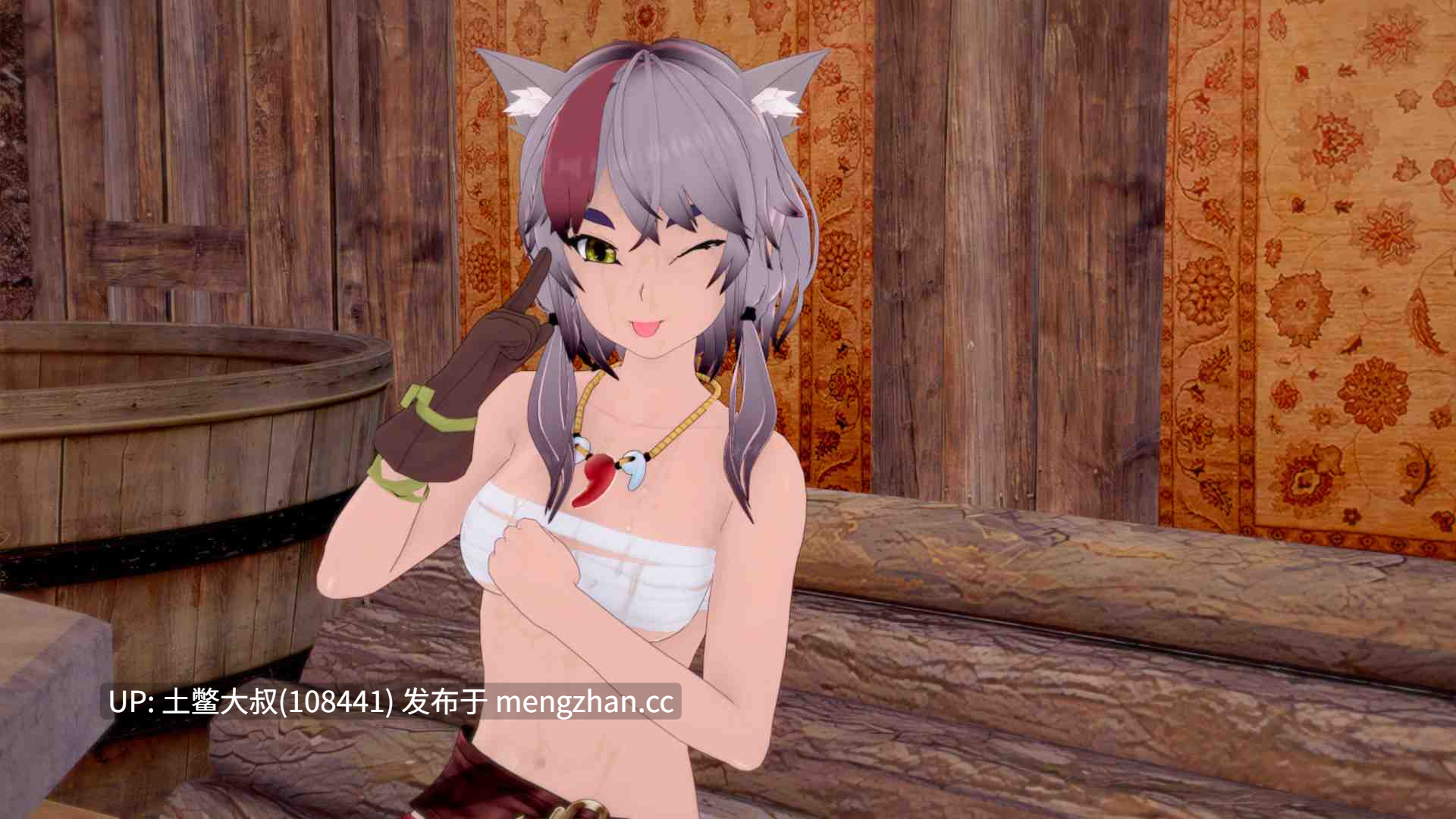 动态后宫3D日式SLG 官方中文 -- 午夜魔法 Midnight Magic [v0.0.16 Public] 2.5G-第7张图片-萌站