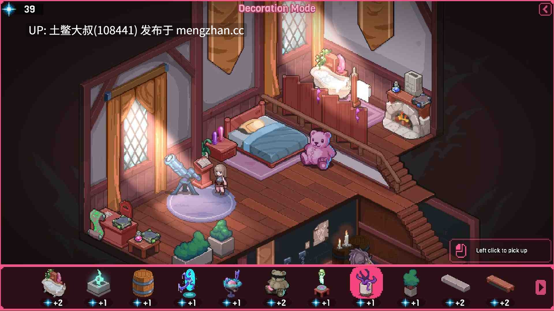 冒险动态回合制2D日式RPG 生肉 -- 欲望奥术 Lust Arcanum [v1.0.11] 290MB-第3张图片-萌站
