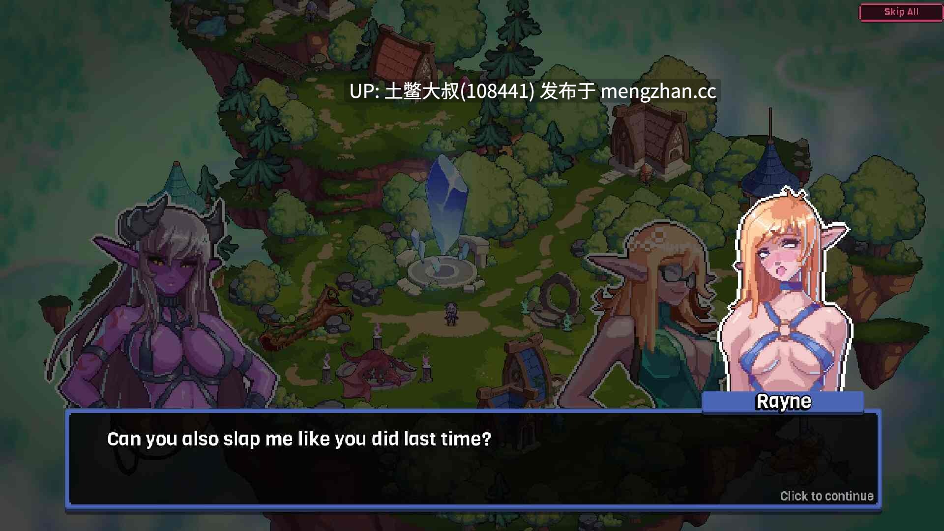 冒险动态回合制2D日式RPG 生肉 -- 欲望奥术 Lust Arcanum [v1.0.11] 290MB-第4张图片-萌站