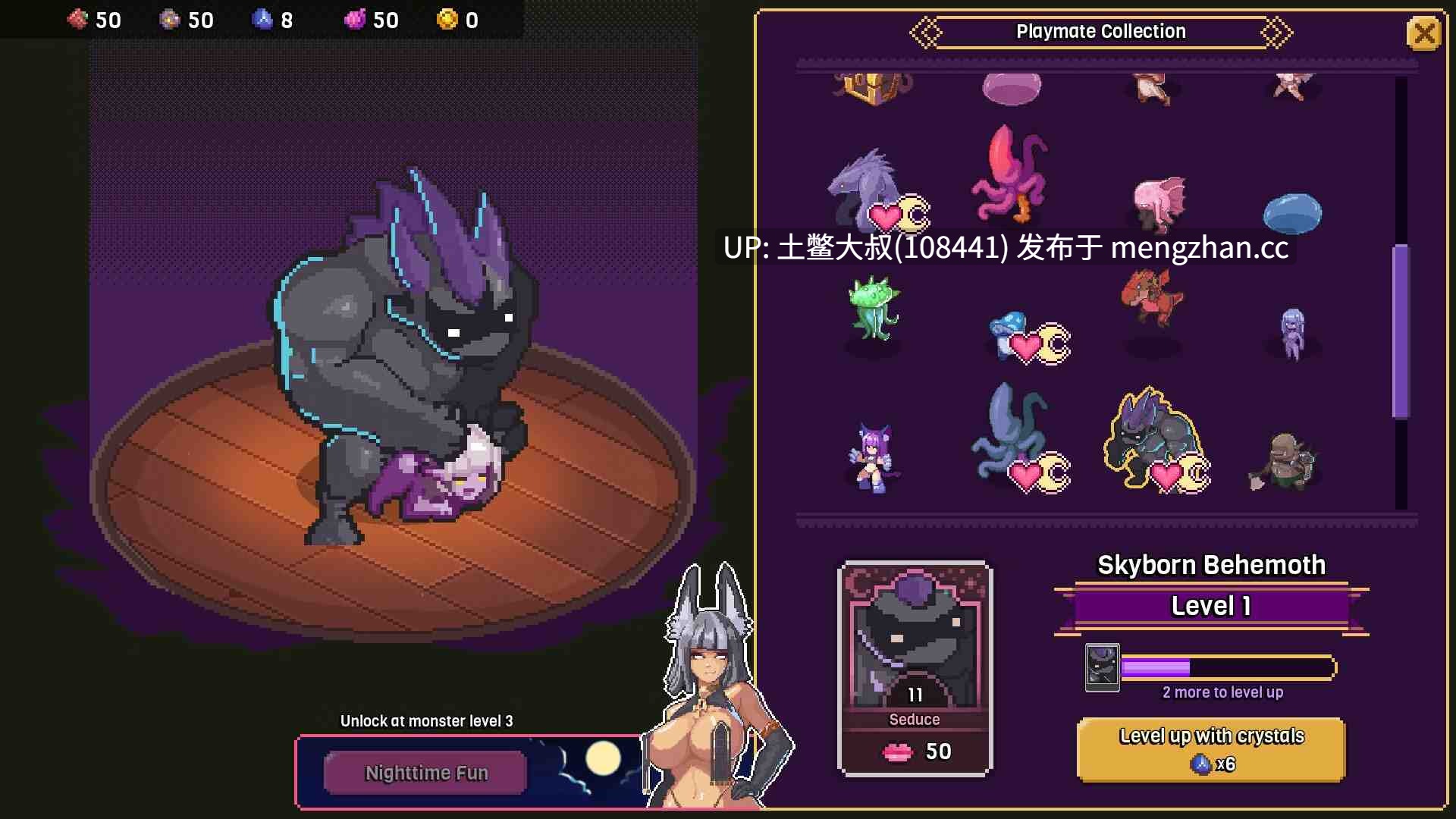 冒险动态回合制2D日式RPG 生肉 -- 欲望奥术 Lust Arcanum [v1.0.11] 290MB-第6张图片-萌站