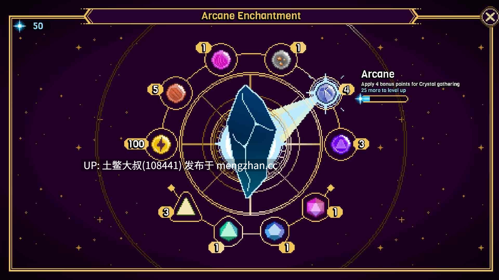 冒险动态回合制2D日式RPG 生肉 -- 欲望奥术 Lust Arcanum [v1.0.11] 290MB-第10张图片-萌站