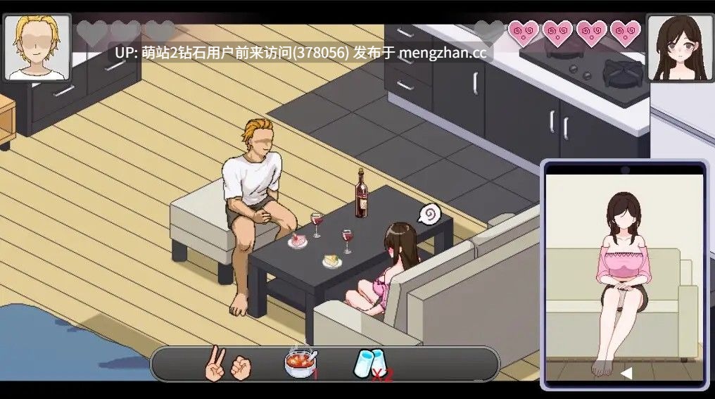 [爆款官中NTL玩法神作小合集][快去牛走猛猛调教人妻吧]救生员狂热 LifeguardHolic 0.91A demo 官方中文版 +NTR狂热NTR传说 Ntraholic Ver5.1.17s +录屏STEAM官中新版含存档[2.14GB] [PS:救生员狂热为demo请注意 ] -第10张图片-萌站