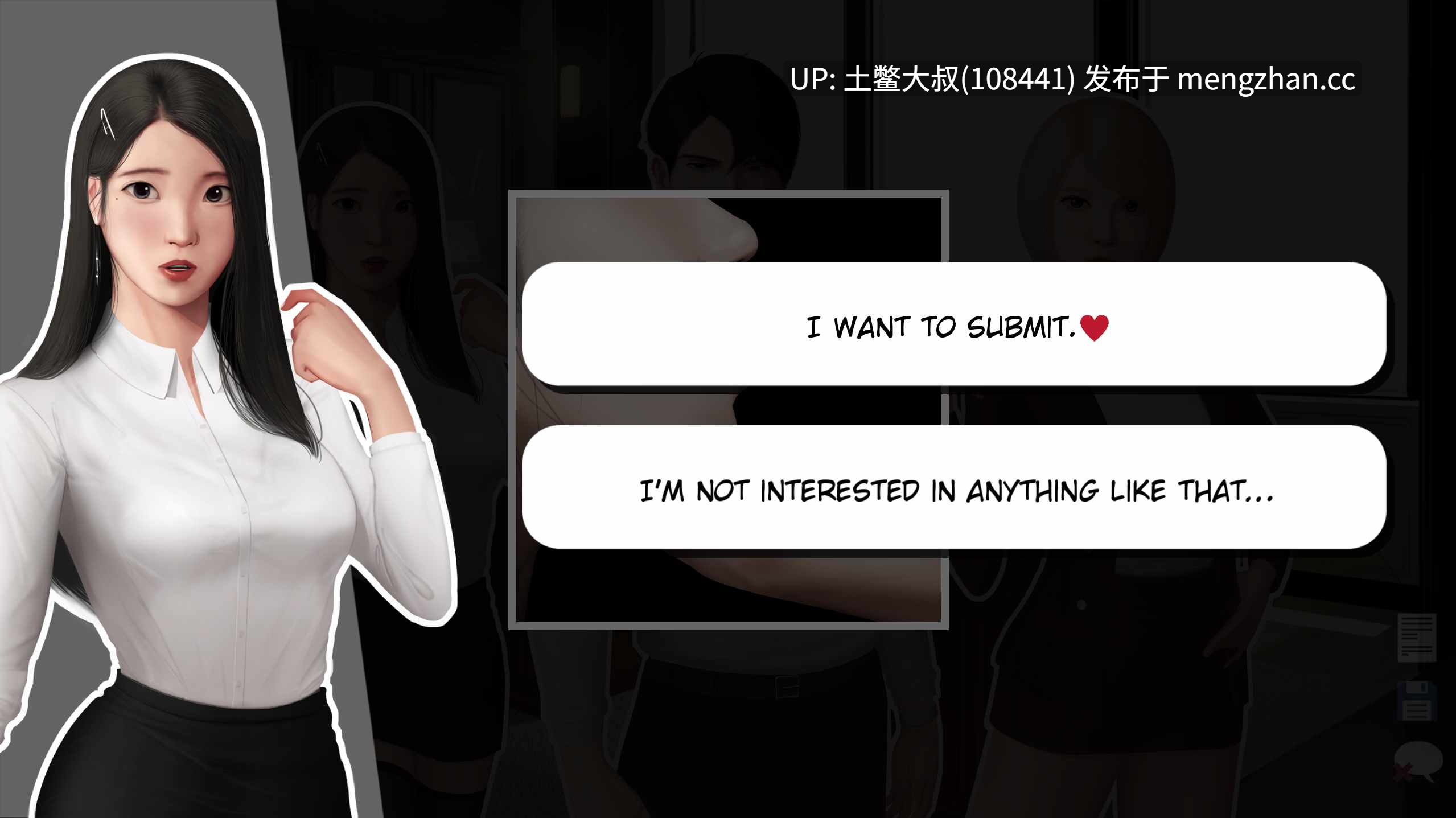 动态腐败类2D韩风SLG 机翻 -- 灰姑娘的玻璃项圈 Cinderella's Glass Collar [v0.10.3 Public] 770MB-第7张图片-萌站