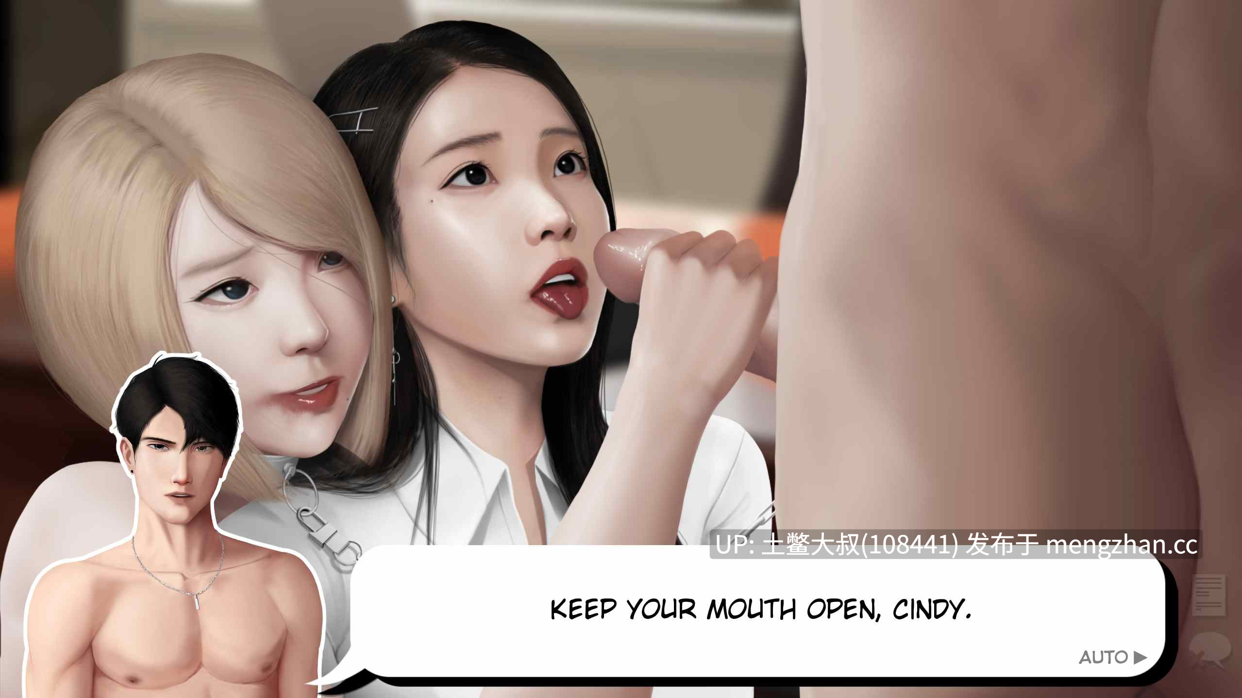 动态腐败类2D韩风SLG 机翻 -- 灰姑娘的玻璃项圈 Cinderella's Glass Collar [v0.10.3 Public] 770MB-第8张图片-萌站