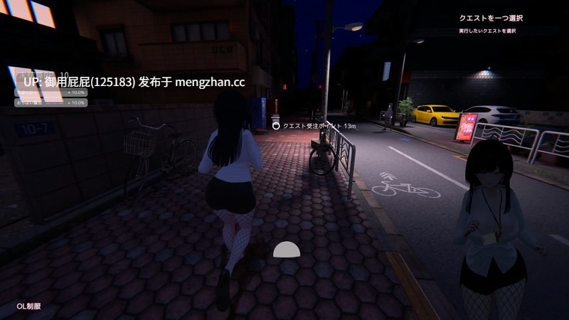 [3DSLG/露出/新作] 栗栗酱今天也要露出挑战！ リリちゃん今日も露出チャレンジ！ Demo体验  v0.3 官中版 [2.3G]-第2张图片-萌站