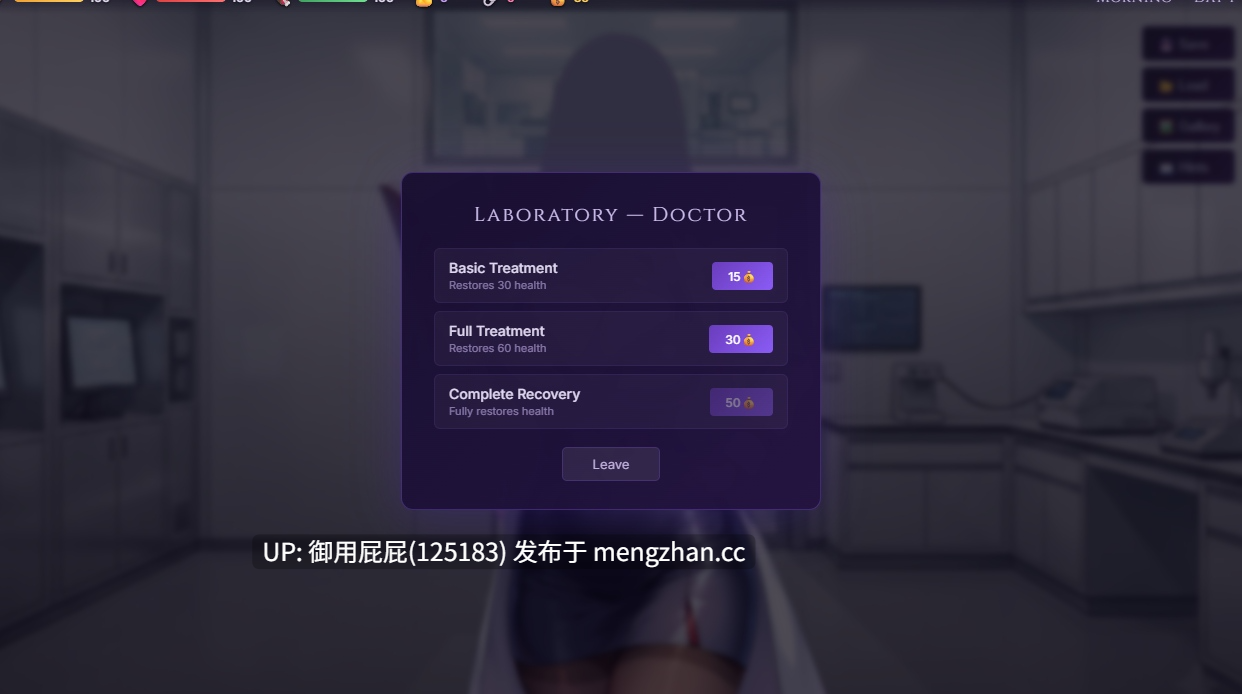 [页游HTML/足控/新作] 海斯监狱 Heiss Ward v0.7 浏览器转中文 步兵版 [170M]