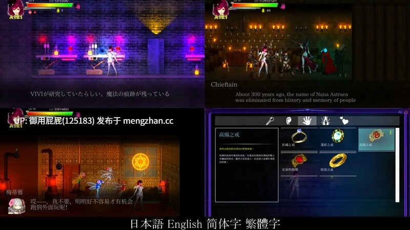 [ACT神作/动态/异种X/更新] 纯白女神与亡者之都2 Guilty Hell2 Part.52d 原版生肉 [11.8G]-第5张图片-萌站