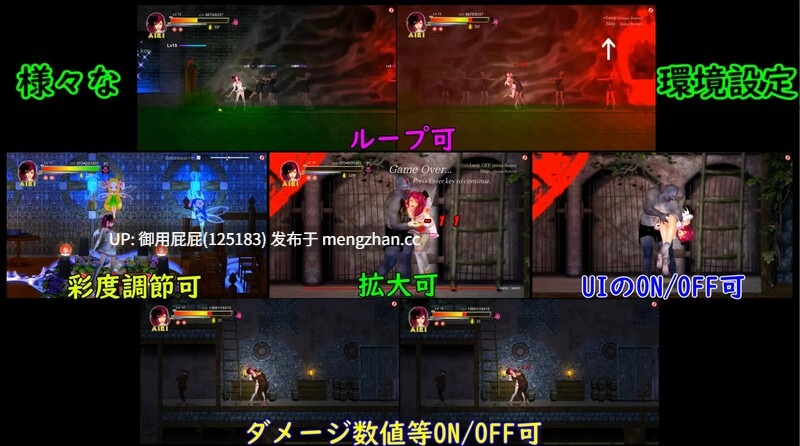[ACT神作/动态/异种X/更新] 纯白女神与亡者之都2 Guilty Hell2 Part.52d 原版生肉 [11.8G]-第13张图片-萌站