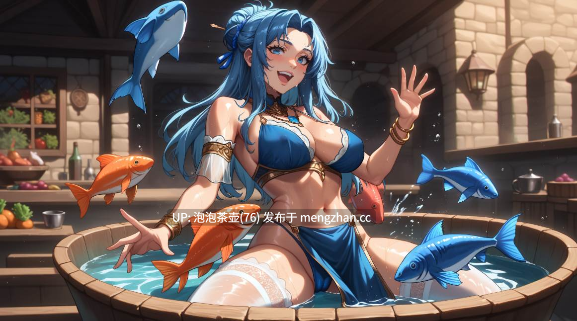 [新作SLG/动态/官中无码] 性爱公会模拟器 SEX Guild Simulator 官方中文步兵版-第3张图片-萌站