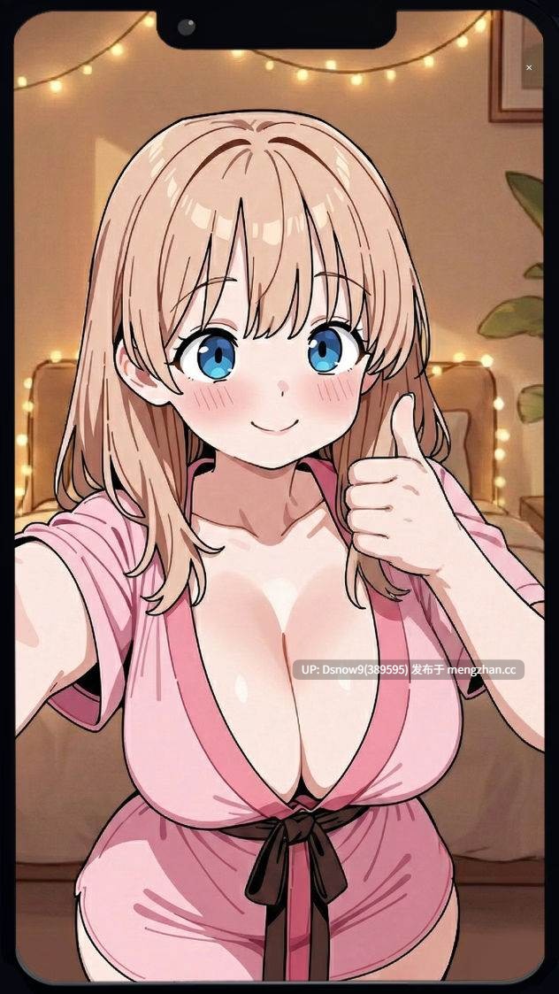 【日系SLG/汉化】情色手机-滑动诱惑 Kinky Phone - Swipe to Seduce v1.0【PC+安卓/556M】-第10张图片-萌站 【日系SLG/汉化】情色手机-滑动诱惑 Kinky Phone - Swipe to Seduce v1.0【PC+安卓/556M】-第10张图片-萌站