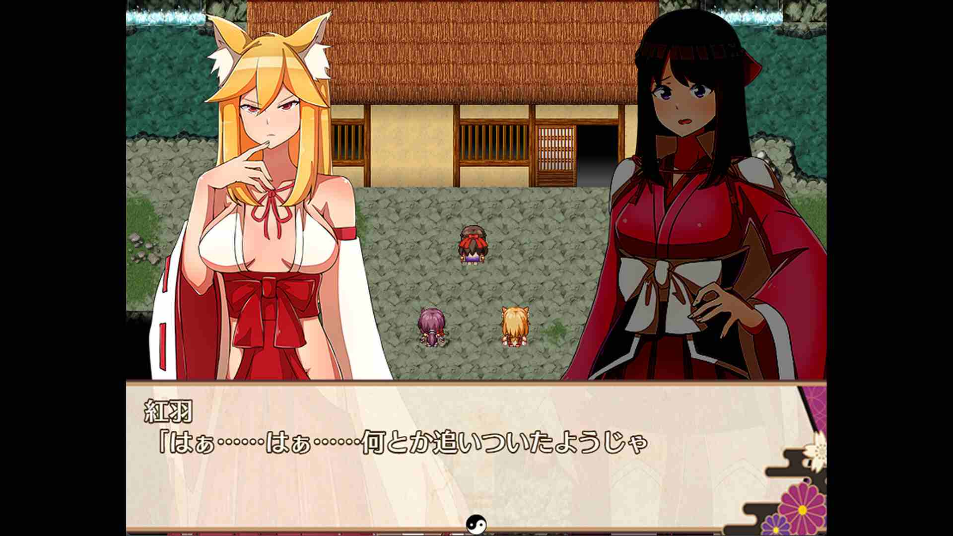 ［RPG/PC/官中］异世界鬼谭 堕于快乐的澪月/Oni-no-Kuni: Miozuki's Descent/異世界鬼譚 快楽に堕ちる澪月［1.18G］-第7张图片-萌站