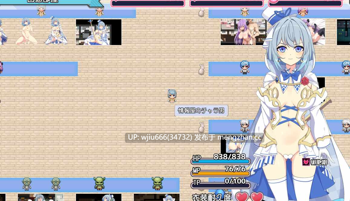 【RPG/AI汉化】 魔法少女るなとななみ-悪の遺伝子を孕まされる母娘-ver1.1.4 含存档【度盘/1.43G】