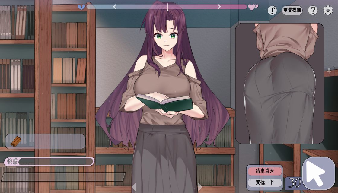 ［安卓直装/PC］邂逅书店v1.02中文步兵   SLG  103M小游戏
