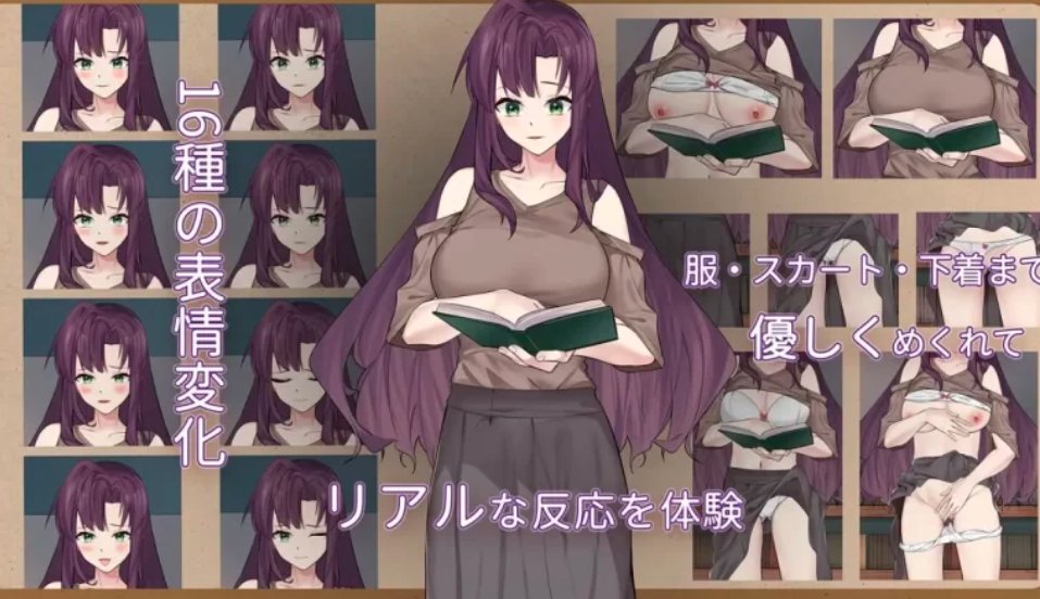 ［安卓直装/PC］邂逅书店v1.02中文步兵   SLG  103M小游戏-第2张图片-萌站
