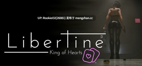 【ACT/3D/生肉/FPS/PC】放荡者：心之国王 / Libertine: King of Hearts 英文生肉版 26.03.03发售【21.4G】-第4张图片-萌站
