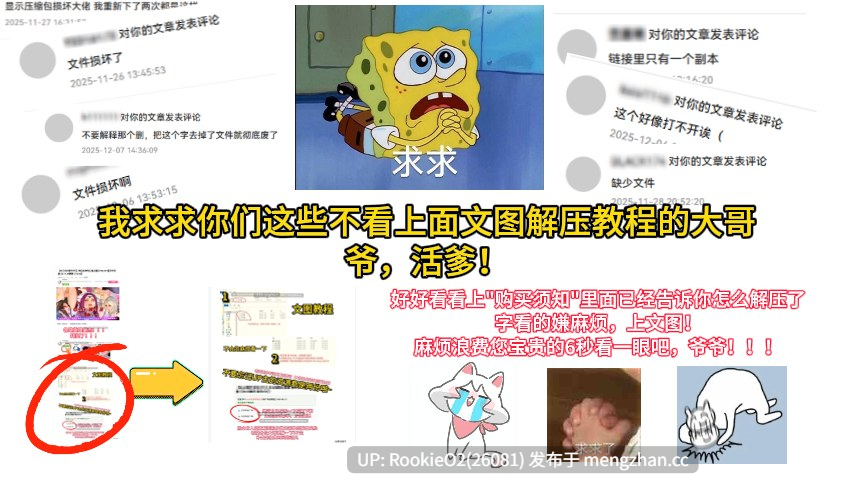 【SLG/生肉/消消乐/巨乳/PC】情欲之道:初次接触 / Way of Horny: First Touch STEAM英文生肉版 26.02.27发售【1.4G】-第12张图片-萌站 【SLG/生肉/消消乐/巨乳/PC】情欲之道:初次接触 / Way of Horny: First Touch STEAM英文生肉版 26.02.27发售【1.4G】-第12张图片-萌站