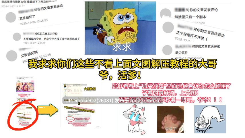 【ADV/官中/PC】秘密特权 : 女总裁的私密助理 / 禁断のオーバータイム : 昼は秘書、夜는愛玩 / Corporate Lust : Under My Desk, Under My Spell v1.0.2 STEAM官方中文版 26.03.05更新【474M】-第13张图片-萌站 【ADV/官中/PC】秘密特权 : 女总裁的私密助理 / 禁断のオーバータイム : 昼は秘書、夜는愛玩 / Corporate Lust : Under My Desk, Under My Spell v1.0.2 STEAM官方中文版 26.03.05更新【474M】-第13张图片-萌站