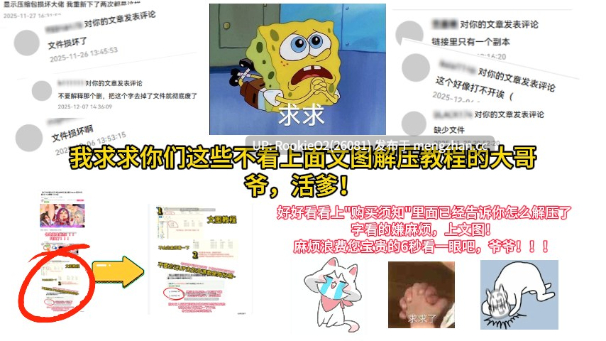 【日式RPG汉化自慰强迫调教PC】冒险者希翁无法战斗!~本应该变得强大却变得色色了~ 冒険者シオンは戦えない!~強くなれるはずが淫らになってました~ AI汉化版 24.09.19更新【1.16G】-第11张图片-萌站 【日式RPG汉化自慰强迫调教PC】冒险者希翁无法战斗!~本应该变得强大却变得色色了~ 冒険者シオンは戦えない!~強くなれるはずが淫らになってました~ AI汉化版 24.09.19更新【1.16G】-第11张图片-萌站