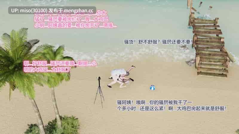 绿意盎然01-18-第2张图片-萌站 绿意盎然01-18-第2张图片-萌站