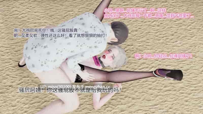 绿意盎然01-18-第3张图片-萌站 绿意盎然01-18-第3张图片-萌站